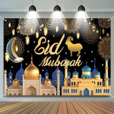 Aperturee - Mandala Golt Dome Architecture Eid Mubarak Backdrop